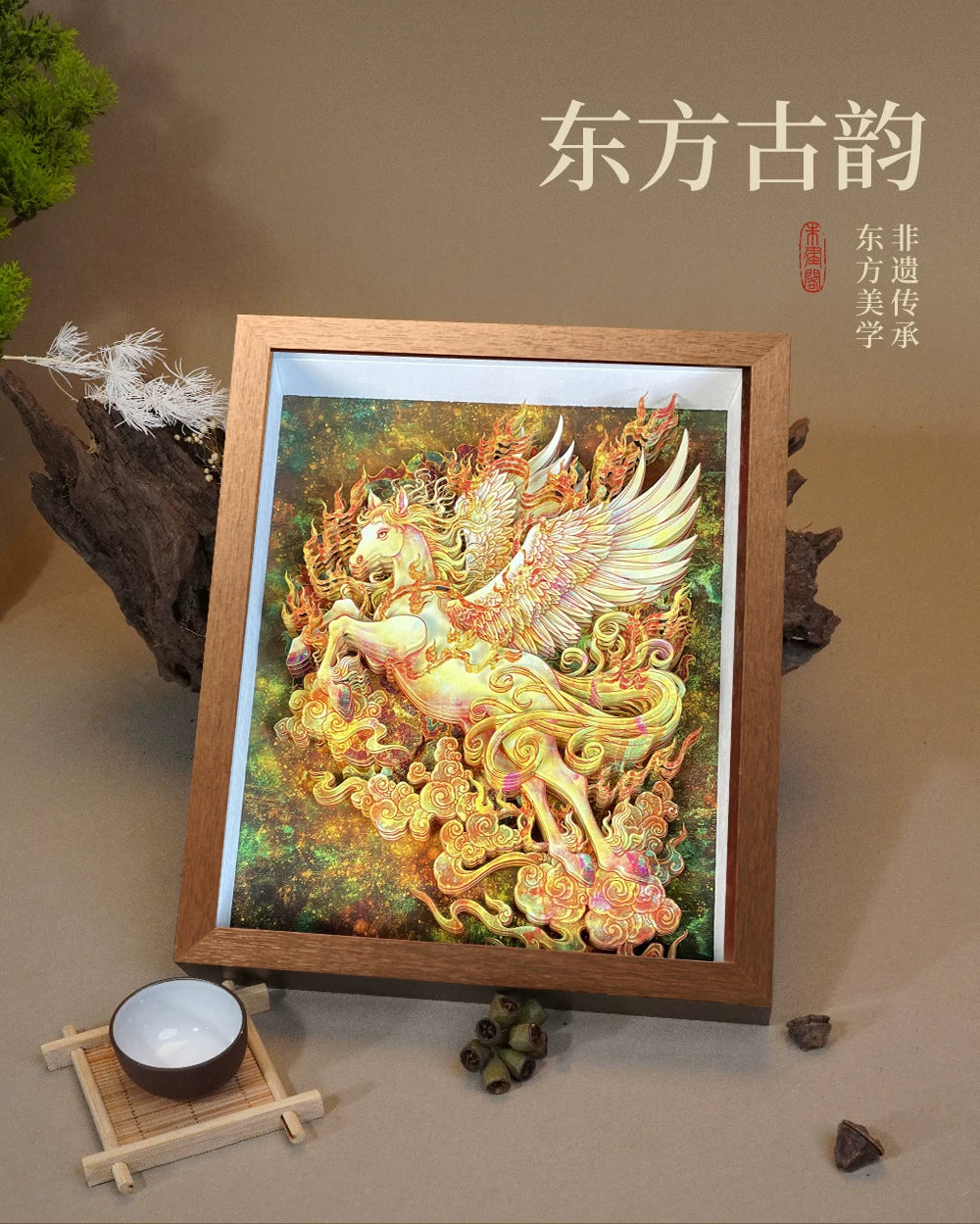 Year‑of‑the‑Horse Ornament Gift Box, Intangible Cultural Heritage Paper‑Cutting, Premium New‑Chinese Style Present, Customizable for Housewarming, Business Opening, Friend Gifts