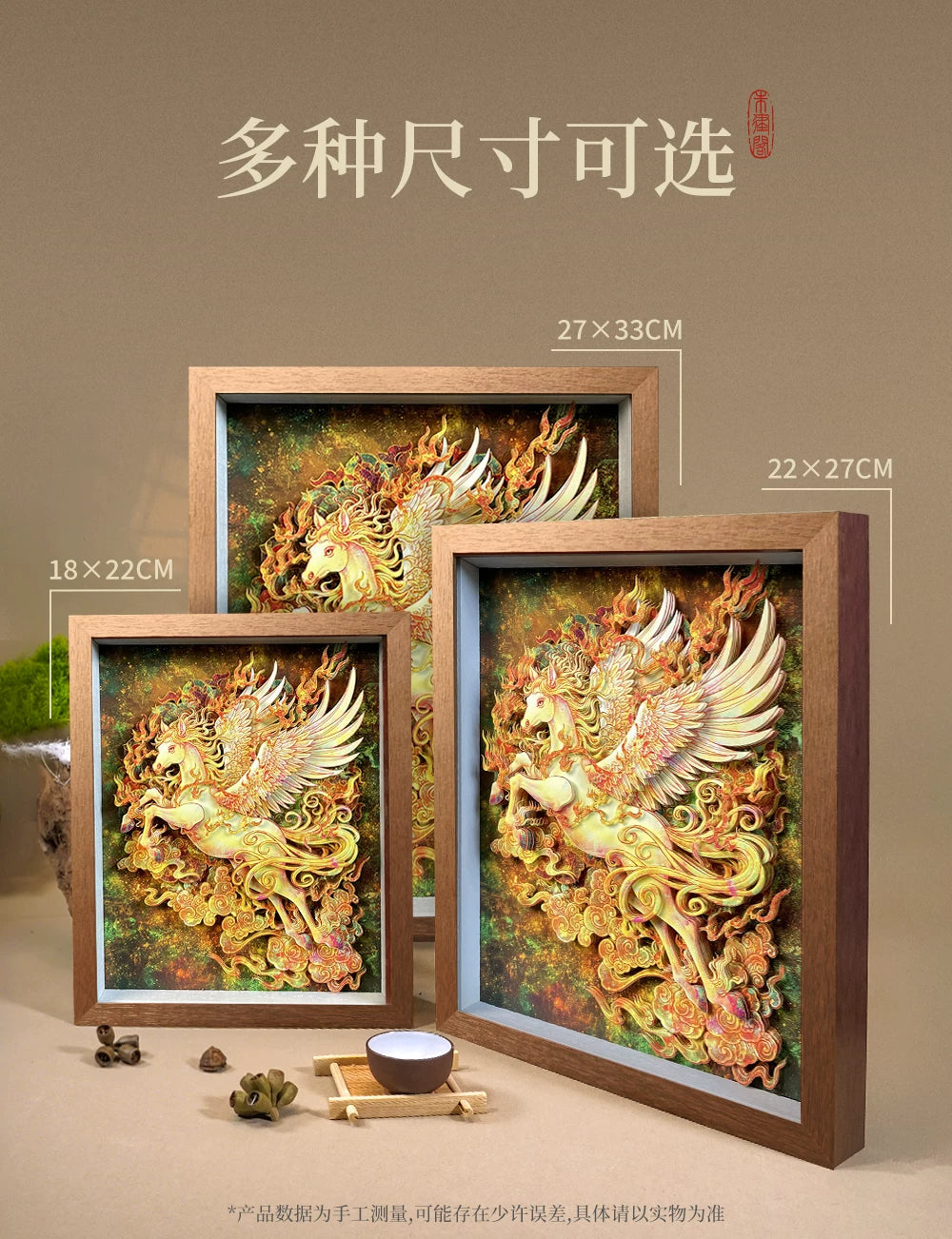 Year‑of‑the‑Horse Ornament Gift Box, Intangible Cultural Heritage Paper‑Cutting, Premium New‑Chinese Style Present, Customizable for Housewarming, Business Opening, Friend Gifts